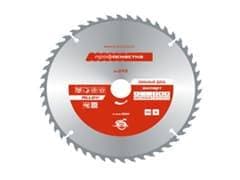 Пильные диски BestWeld